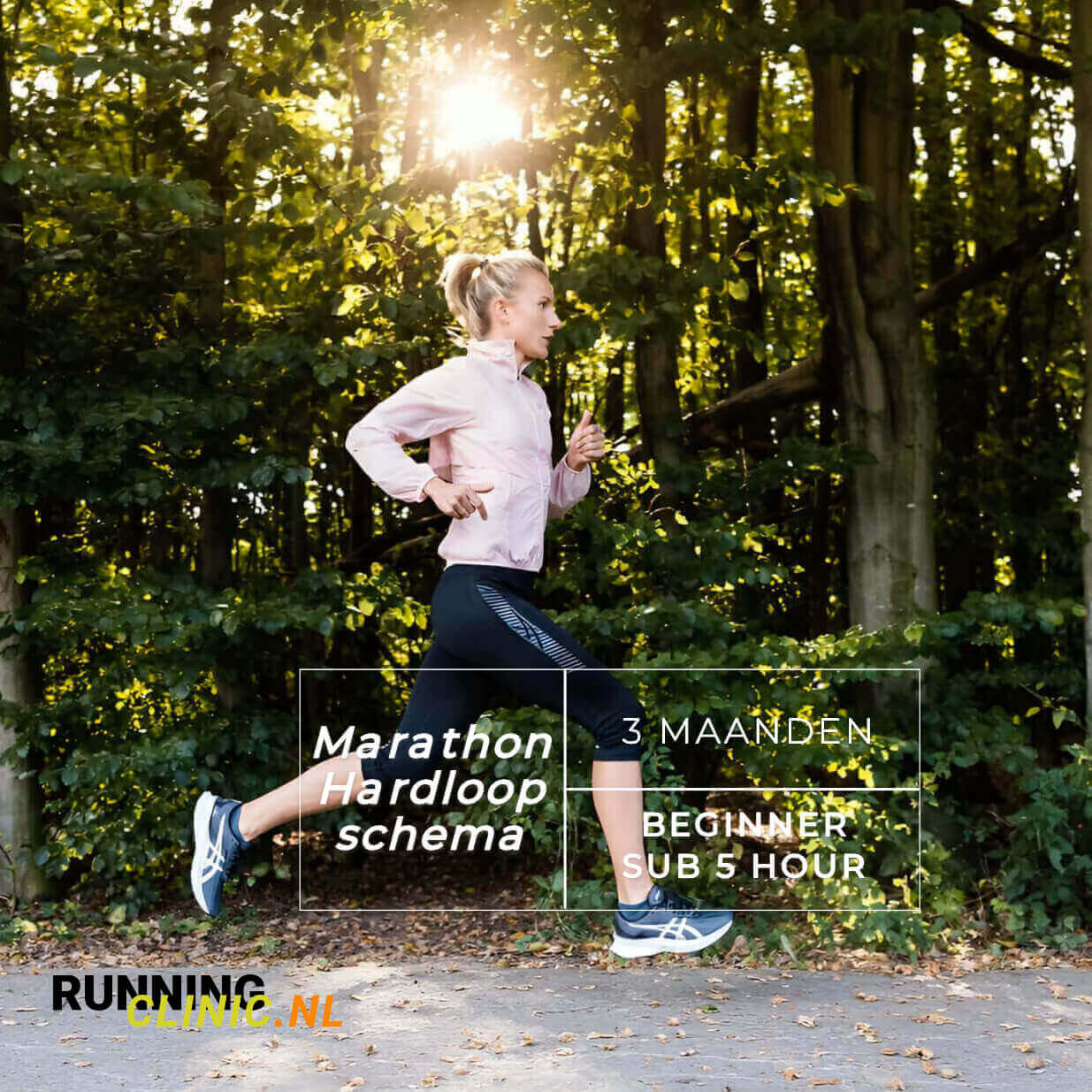 Productfoto Marathon - Beginner - Sub 5 uur | Sarah Lahti | Runningclinic.nl